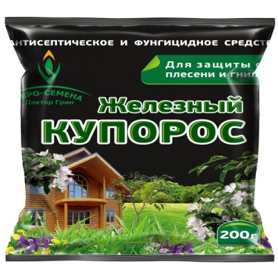 Железный купорос, СЗР, ЕВРО-СЕМЕНА, 450 гр