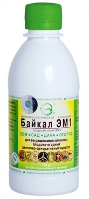 удобрение универсальное байкал эм-1