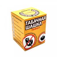 табачная дымовая шашка мини для хранения, сзр, гефест