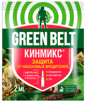 кинмикс, сзр, green belt, 2 мл