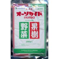 средство защиты каптан, япония