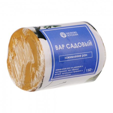 Садовый вар, СЗР, Щелково Агрохим, 150 гр