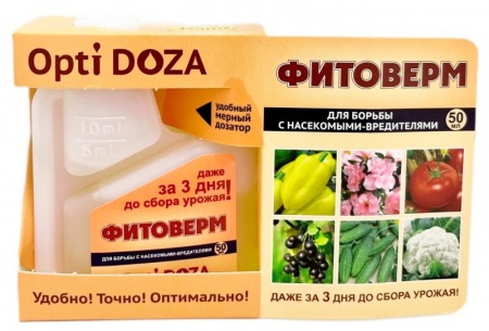 вх ловфитоверм опти доза,