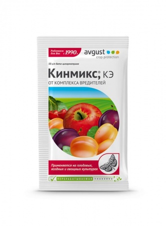 кинмикс