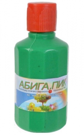 Абига-Пик, СЗР, МосАгро, 50 гр